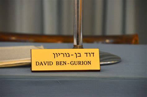 David Ben-Gurion | Declaration Hall, Independence Hall (Beit… | Flickr