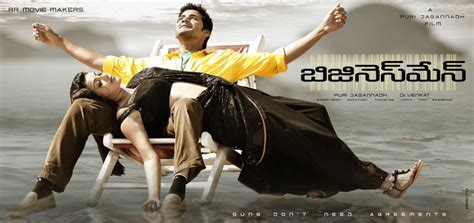 MAHESH BABU KAJAL AGARWAL ROMANTIC STILLS FROM BUSINESS MAN, BUSINESS MAN LATEST WALLPAPERS