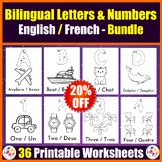 Bilingual English / French Alphabet letters worksheets for Prek ...