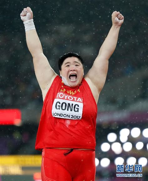 Yearender: Top 10 Chinese athletes of 2017 - Chinadaily.com.cn