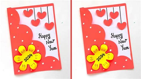 New Year Card 2024 | Easy and beautiful New Year card 2024 | Handmade ...