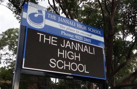 THE JANNALI HIGH SCHOOL - octopus