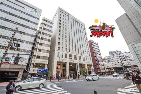 Hotel Akihabara Washington โฮเท็ล อากิฮาบาระ วอชิงตัน