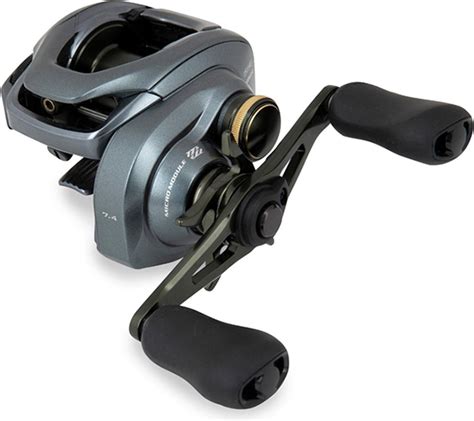 bol.com | Shimano Curado DC 151 HG (LH) | Baitcasting Reel