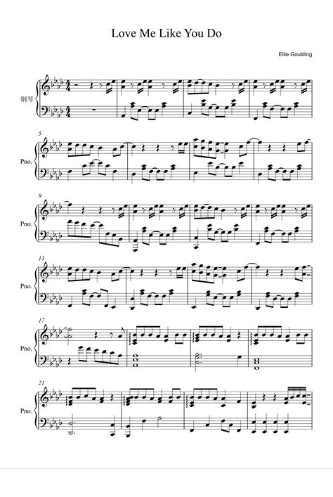 Love Me Like You Do (arr. Max Martin) by Ellie Goulding Sheet Music for ...