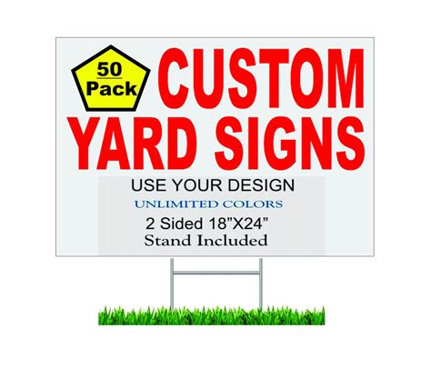 Printable Yard Signs