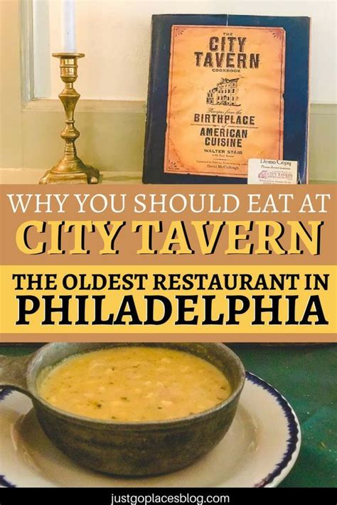 City Tavern Philadelphia PA - one of the best old city Philadelphia ...