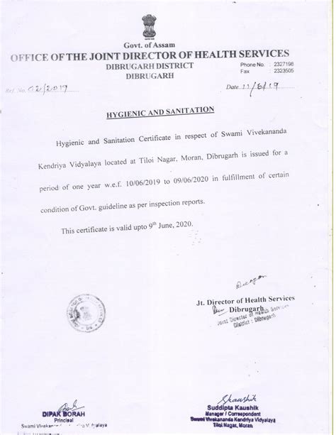 Water, Health & Sanitation Certificate – Swami Vivekananda Kendriya Vidyalaya