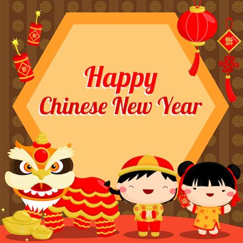 Chinese new year card Vector | Premium Download