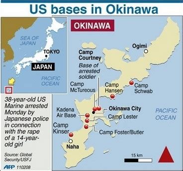 Japan Protests New Incidents with US Marines | International | SGGP English Edition