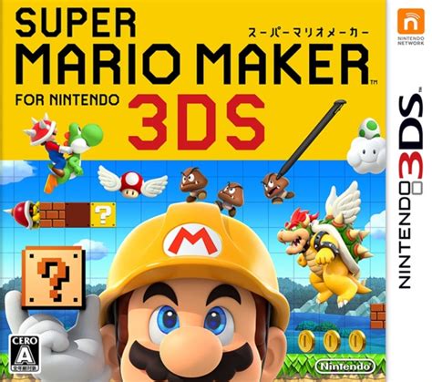 Super Mario Maker for Nintendo 3DS Details - LaunchBox Games Database