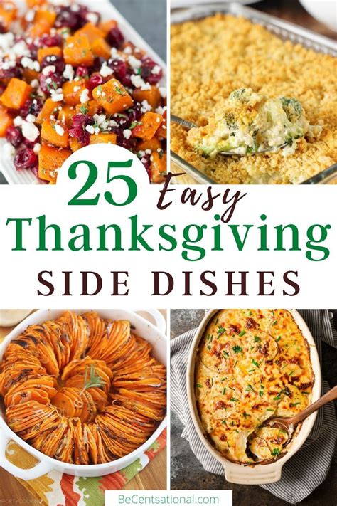 30 of the best unique thanksgiving side dishes – Artofit