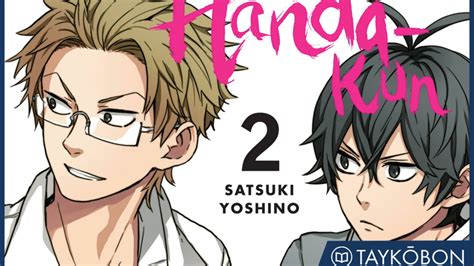 Handa-kun Vol. 2 - Manga Review