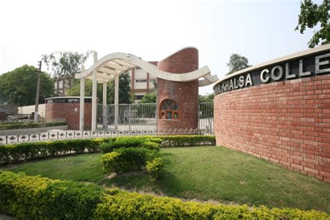 Degree Colleges in Jalandhar – Courses, Fees, Reviews, Location, Ownership