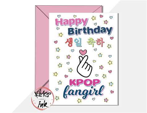 Large A5 Kpop Birthday Card 'happy Birthday Kpop - Etsy Canada