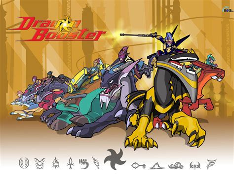 Image - Dragon booster 001.jpg | Dragon Booster Wiki | FANDOM powered by Wikia