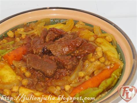 Food Lover مطبخ جوليا العرب: Libyan Couscous with Onion & Vegetables الكسكسي الليبي بالبصلة والخضرة