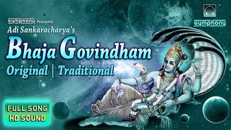 Bhaja Govindam | Original | Traditional - YouTube