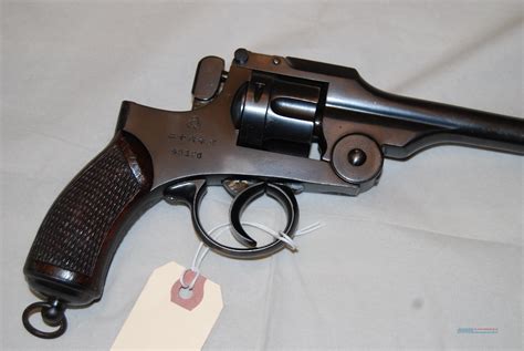 Japanese Type 26 Revolver for sale at Gunsamerica.com: 974322658