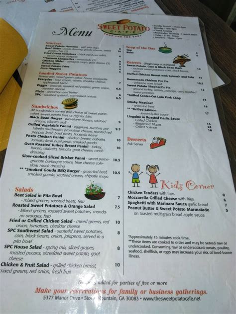 Menu at Sweet Potato Cafe, Stone Mountain