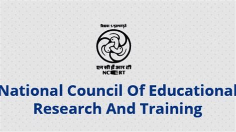 NCERT Recruitment 2024: Walk-in announced for various posts, check details