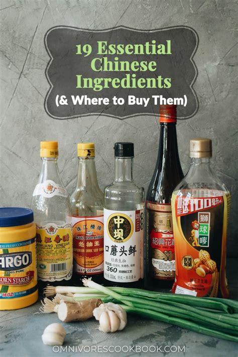 19 Essential Chinese Ingredients (& Where to Buy Them) - Omnivore's ...