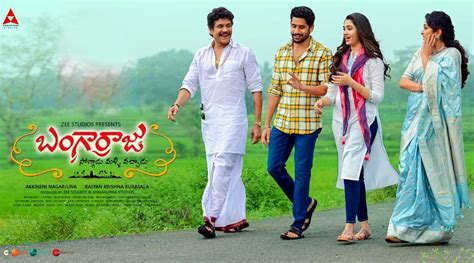 Bangarraju review. Bangarraju தமிழ் movie review, story, rating ...