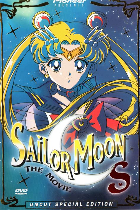 Sailor Moon S the Movie: Hearts in Ice (2000) | FilmFed