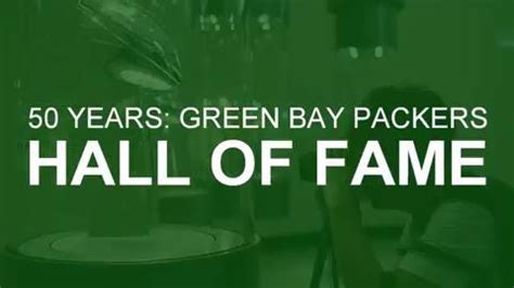 History of Packers Hall of Fame