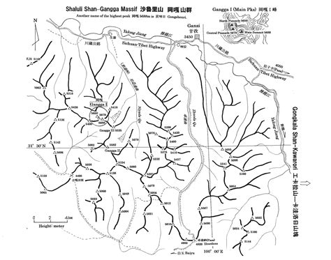 AAC Publications - Gangga and Kawarori massifs, reconnaissance