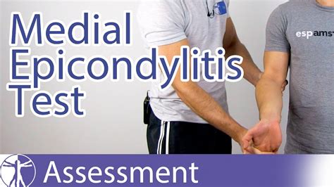 Medial Epicondylitis Test | "Golfer's Elbow" - YouTube