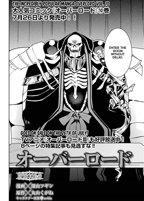 Overlord manga