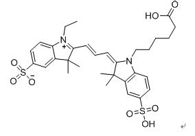 Cy3 Dyes with Red color Dyes - Cy3 Dyes Supply