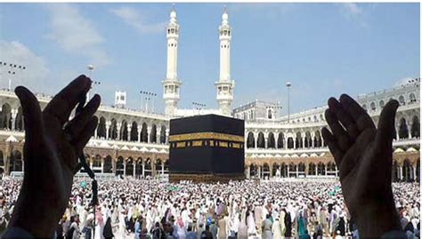 Hajj Committee of India (HCI) invites online application for Hajj 2022 ...