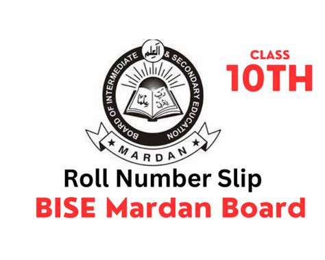 BISE Mardan Board 10th Class Roll Number Slip 2023