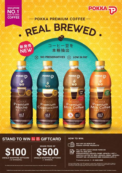 Premium Coffee Lucky Draw l POKKA Singapore