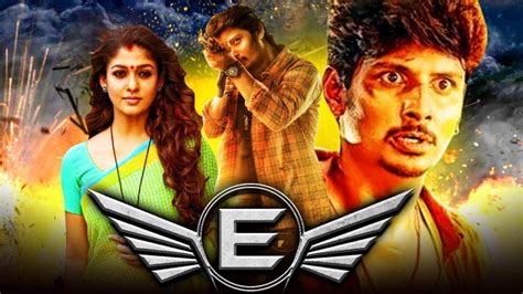 E Tamil Hindi Dubbed Full Movie | Jiiva, Nayanthara, Pasupathy, Ashish Vidyarthi, Karunas - YouTube