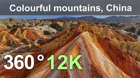 China, Colourful mountains of the Zhangye Danxia Geopark, 12K aerial ...