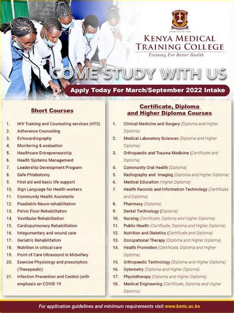 KMTC (Kenya Medical Training College) Courses 2022/2023 - EDU NOTES