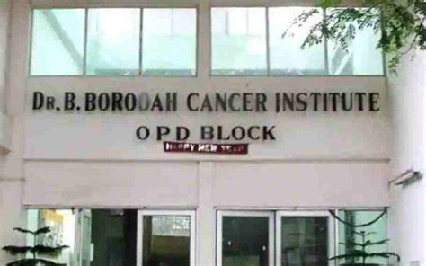 Dr B Borooah Cancer Institute Recruitment 2022; Vacancy Available ...