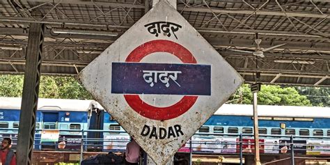 Dadar Central Railway Station: Routes, Maps & Facilities - TimesProperty