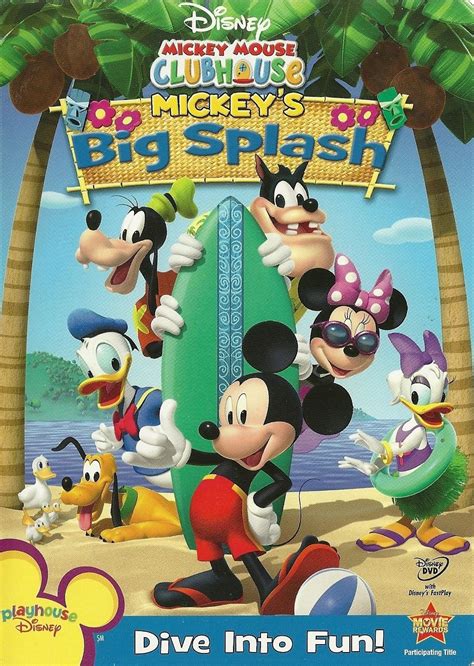 Mickey's Big Splash DVD Disney Mickey Mouse Clubhouse - DVD, HD DVD & Blu-ray