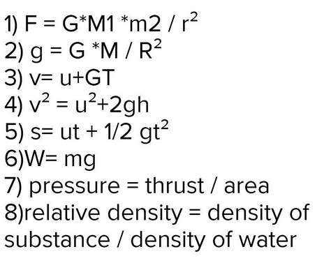 What is the formula of gravitation? - EduRev Class 9 Question