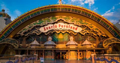 Tokyo: Sanrio Puroland Entry Ticket | GetYourGuide