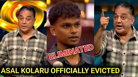 Asal Kolaru Officially Evicted || Bigg Boss Season 6 Today Episode ...