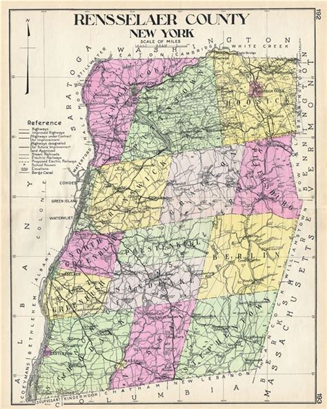 Rensselaer County New York.: Geographicus Rare Antique Maps