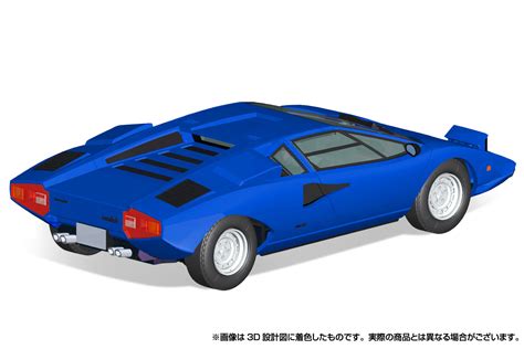 Lamborghini Countach LP400 (Blue) | HLJ.com