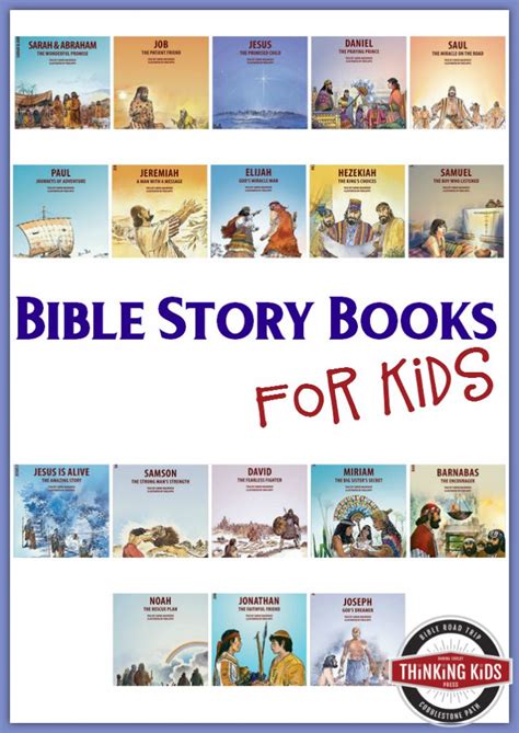 Bible Story Books for Kids - Thinking Kids