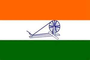 File:1931 Flag of India.svg - Wikimedia Commons