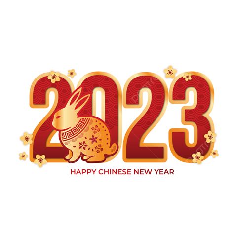 Happy Chinese New Year 2023 Text Rabbit, Chinese New Year 2023, Chinese Rabbit 2023, Chinese ...